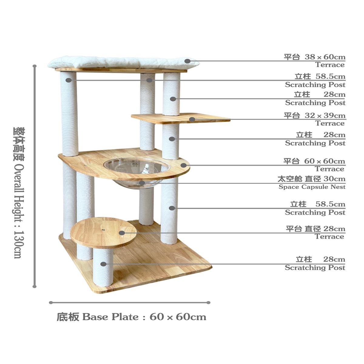 PP.PET 4-Layers Cat Tree