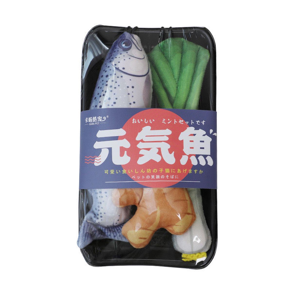 Chef Package Catnip Doll