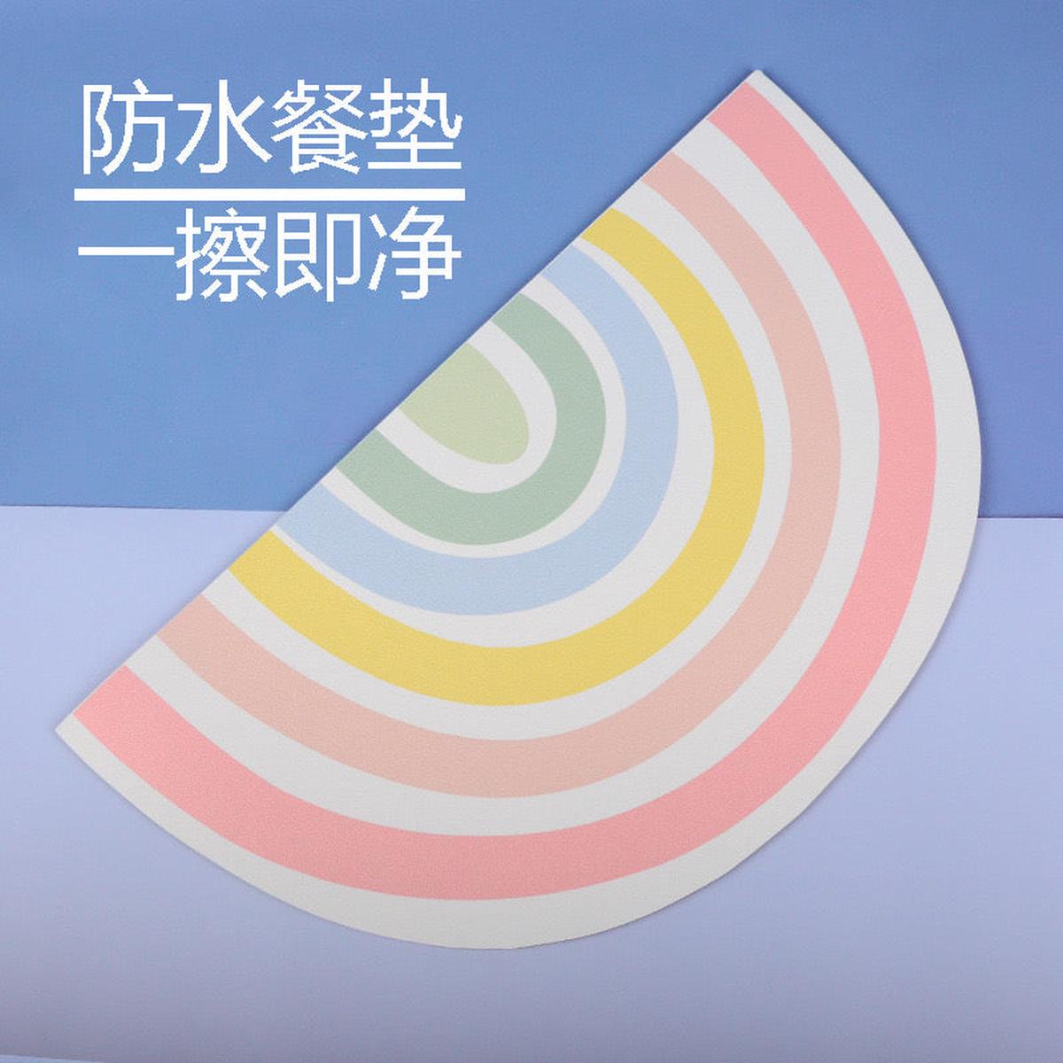 Rainbow Placemat