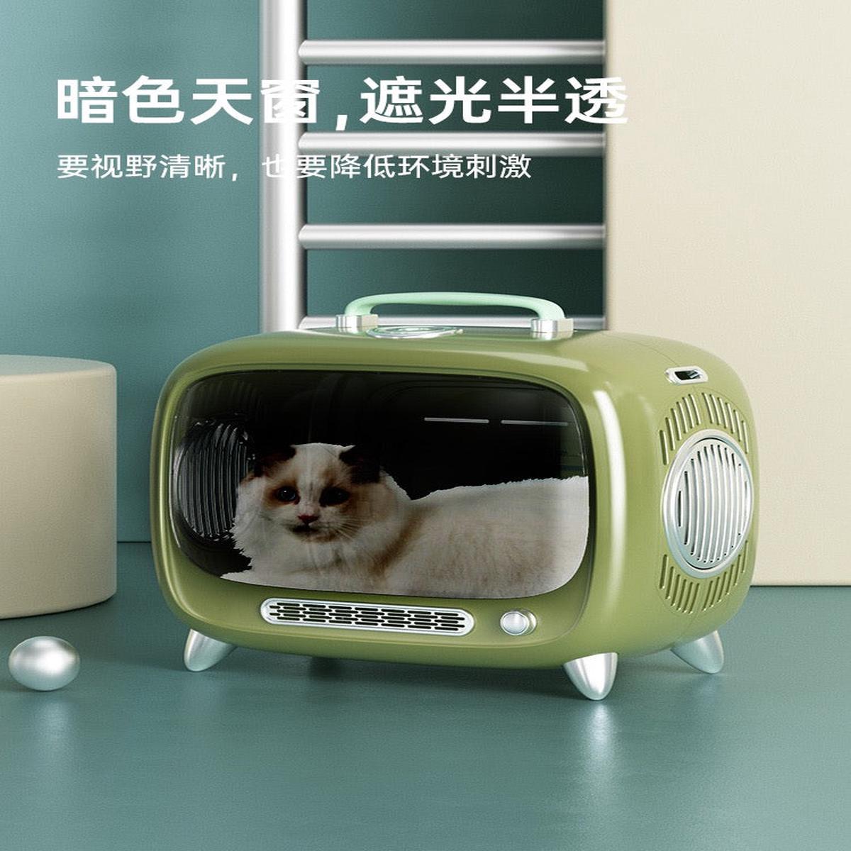 TV Cat Bag