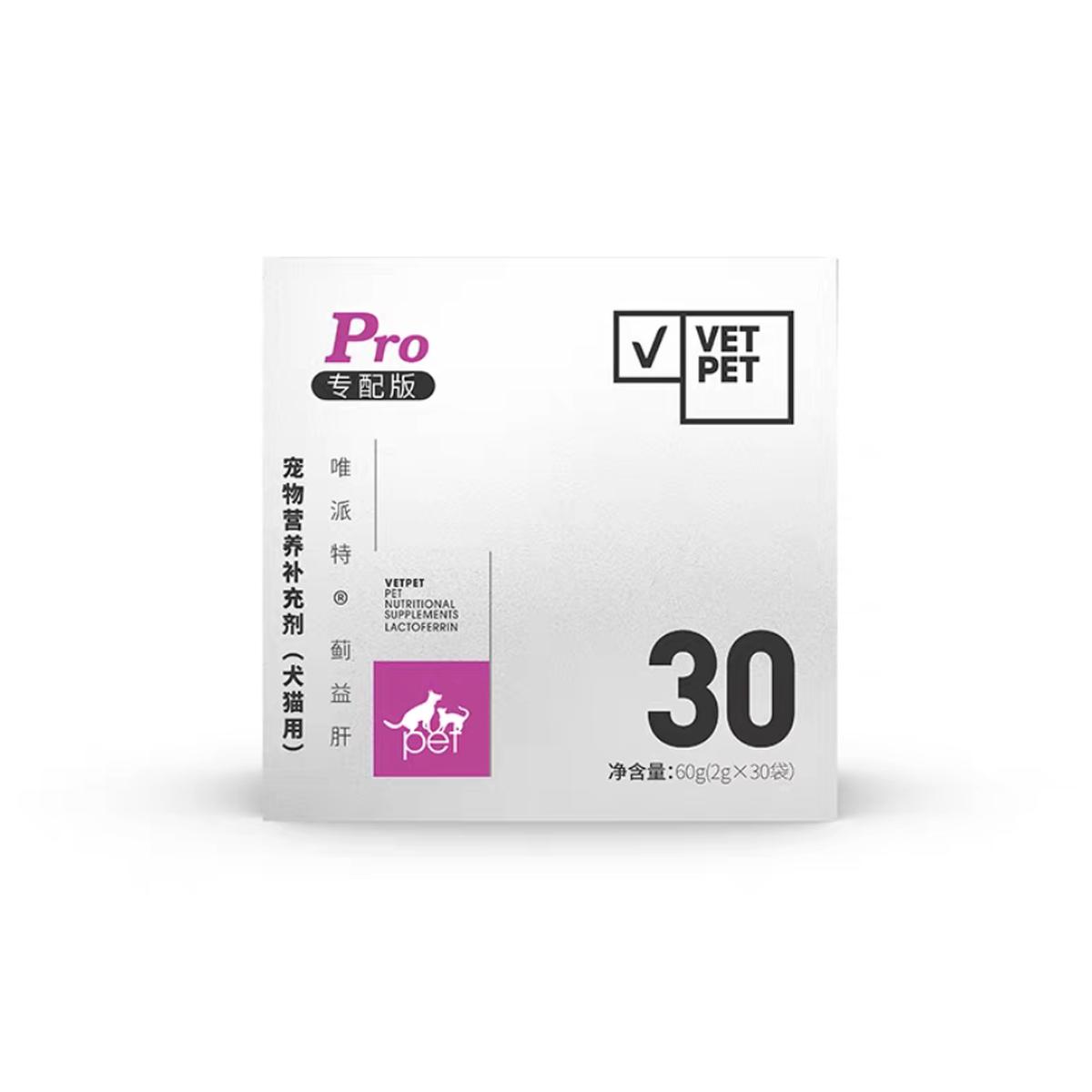 VetPet Pro Milk Thistle Liver Care 2g*30