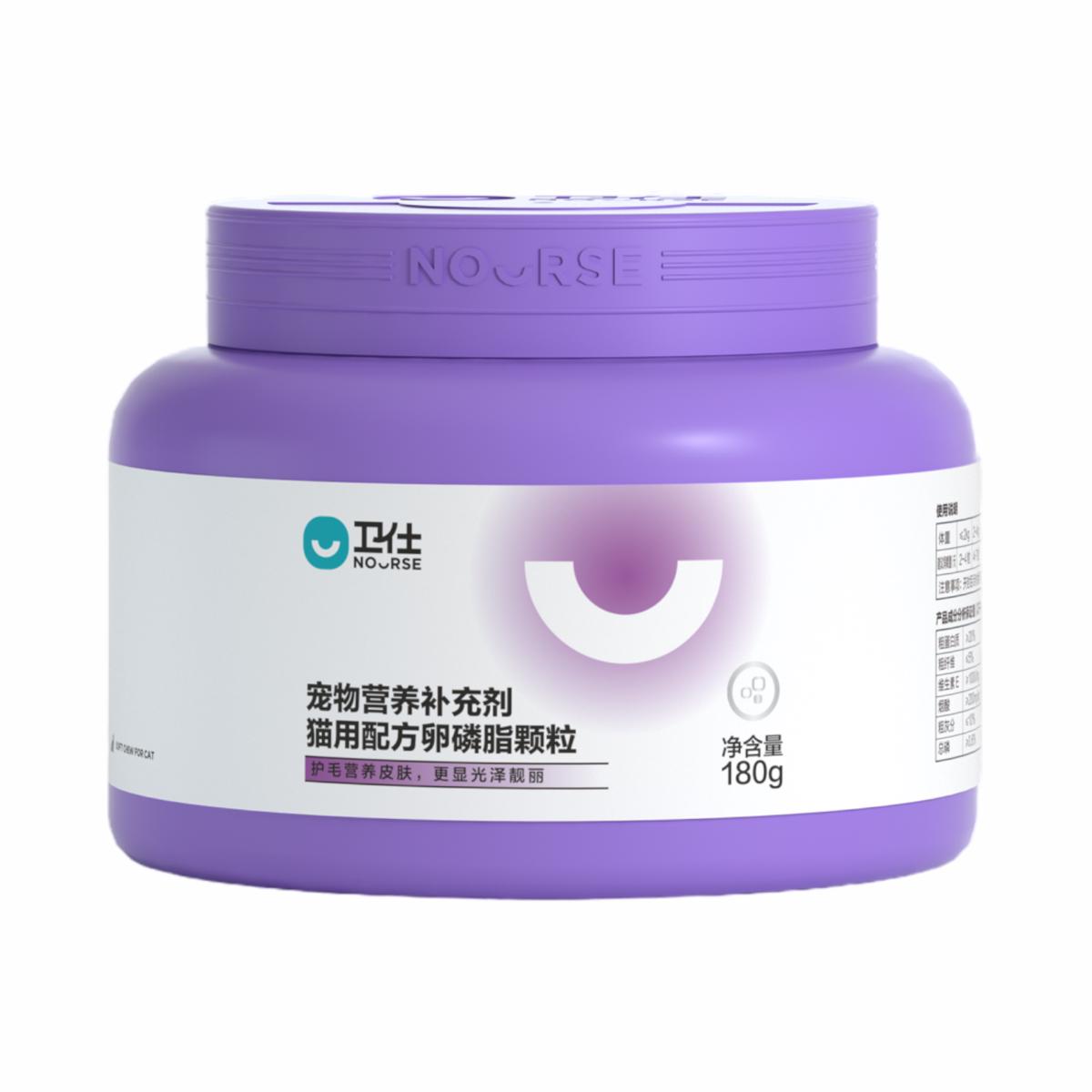 NOURSE Lecithin Granules For Cat 180g