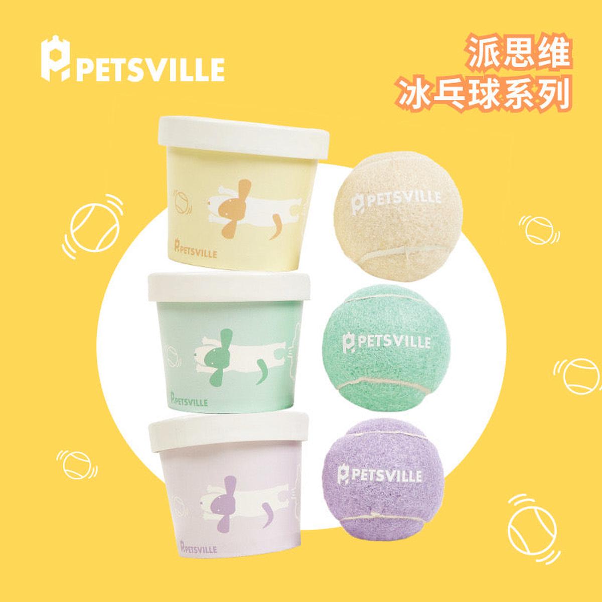 Petsville Tennis Ball For Dogs