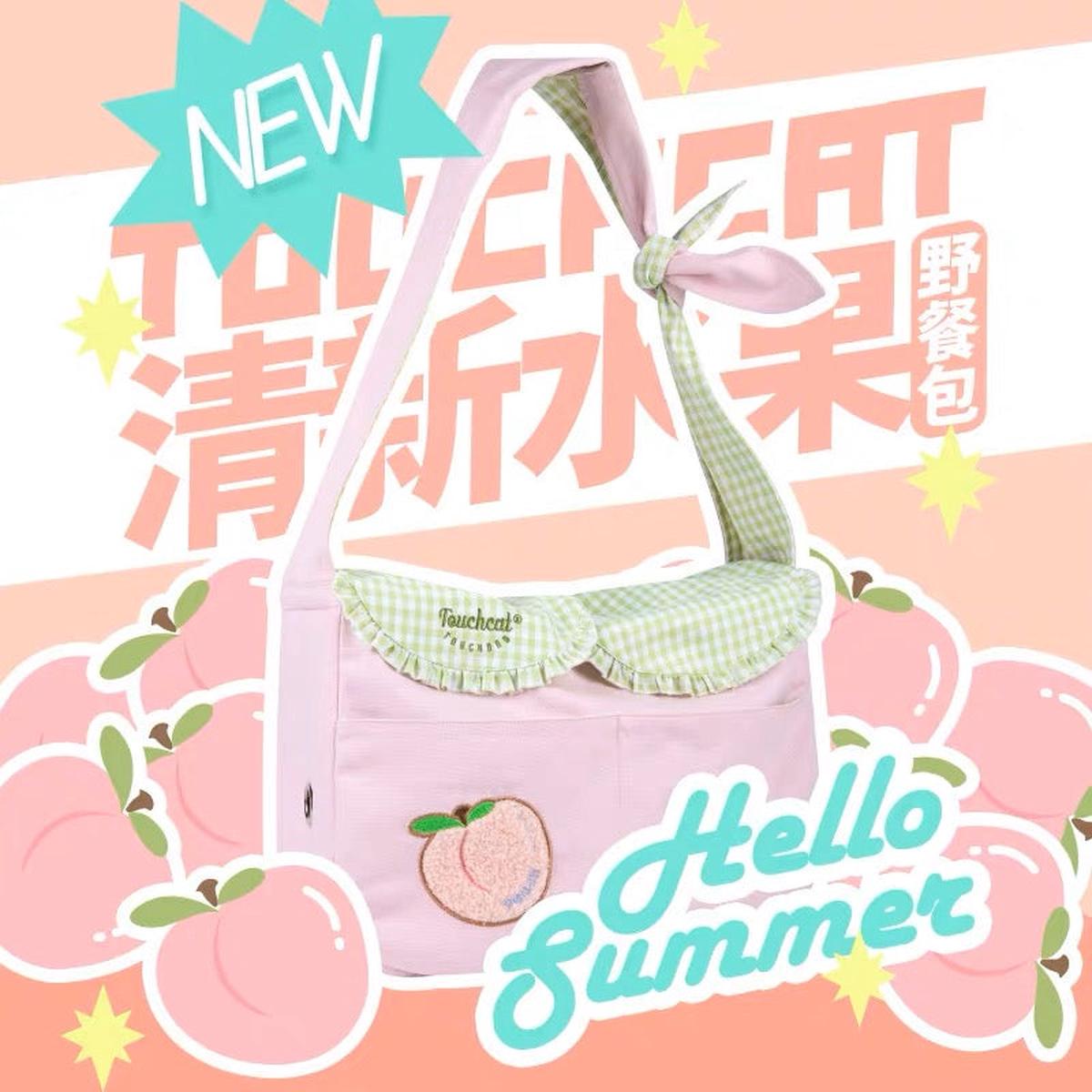 TOUCHDOG Hello Summer Bag
