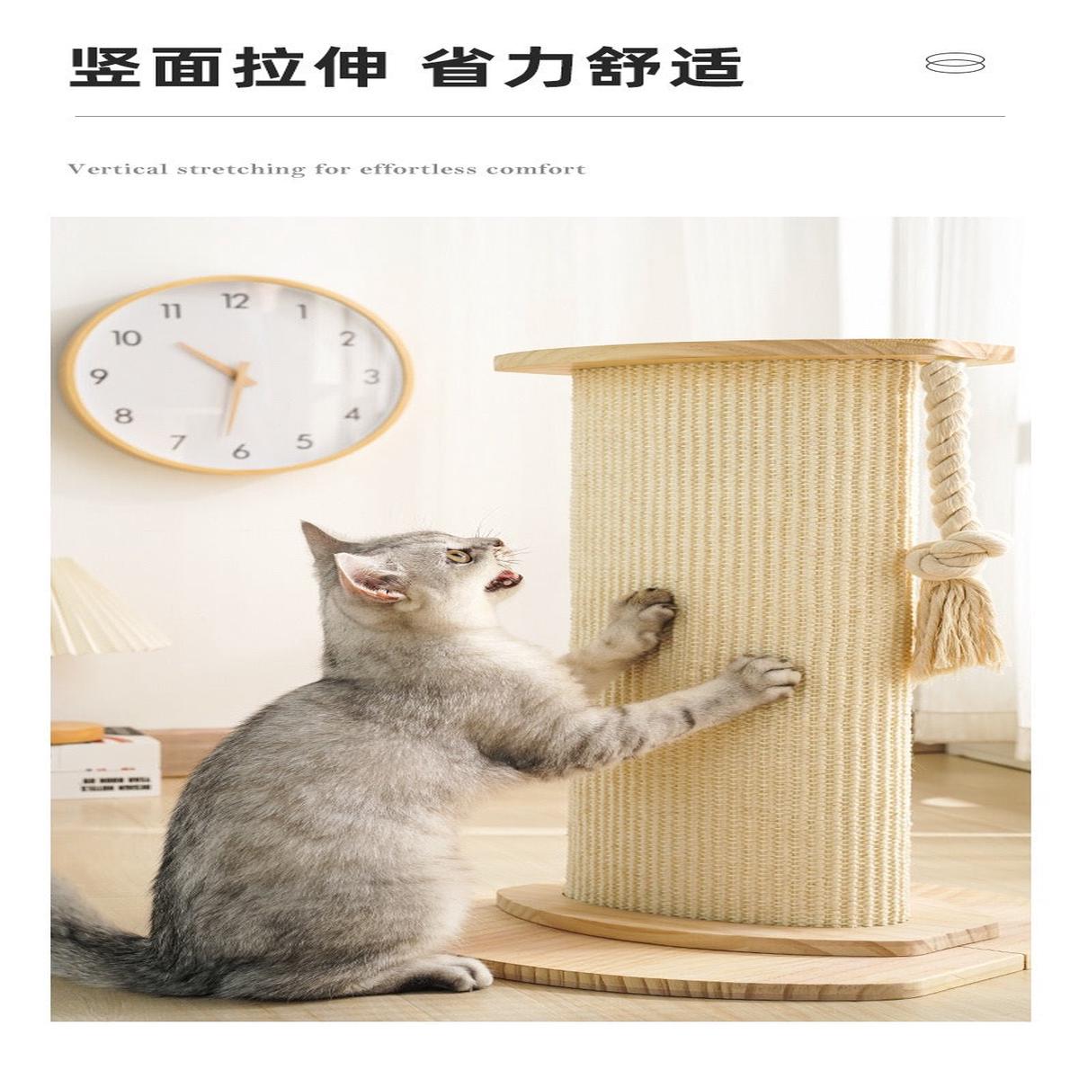 Vertical Sisal Cat Scratcher