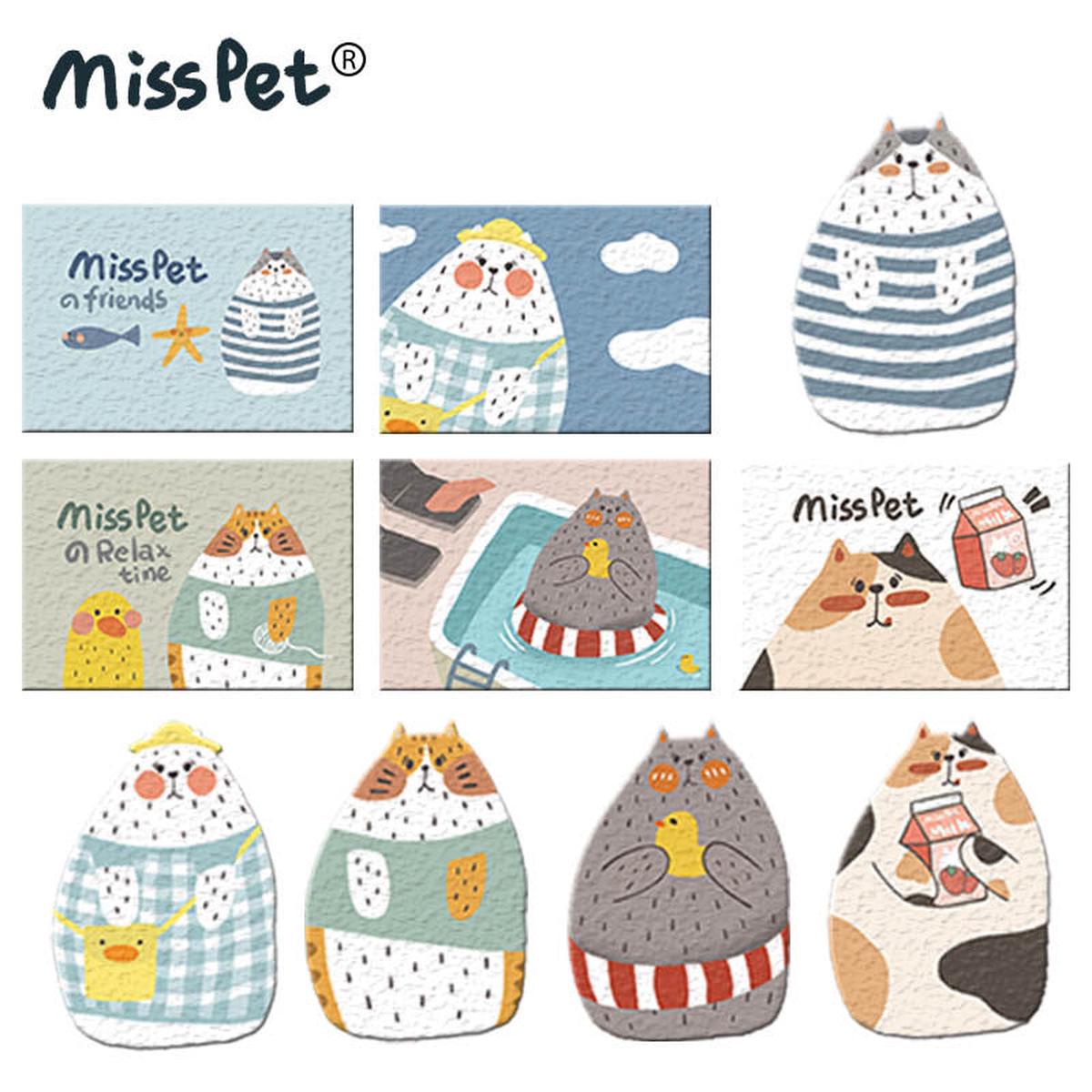 MISSPET Cat Litter Mat Small