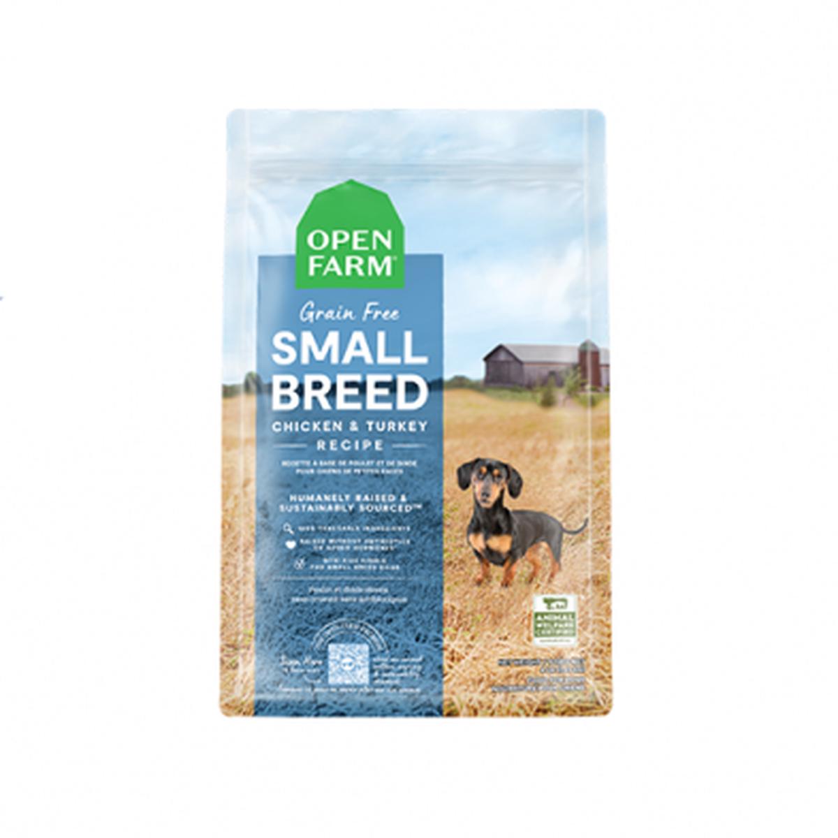 OPEN FARM GRAIN FREE SMALL BREED RECIPE DRY DOG FOOD 11 LB