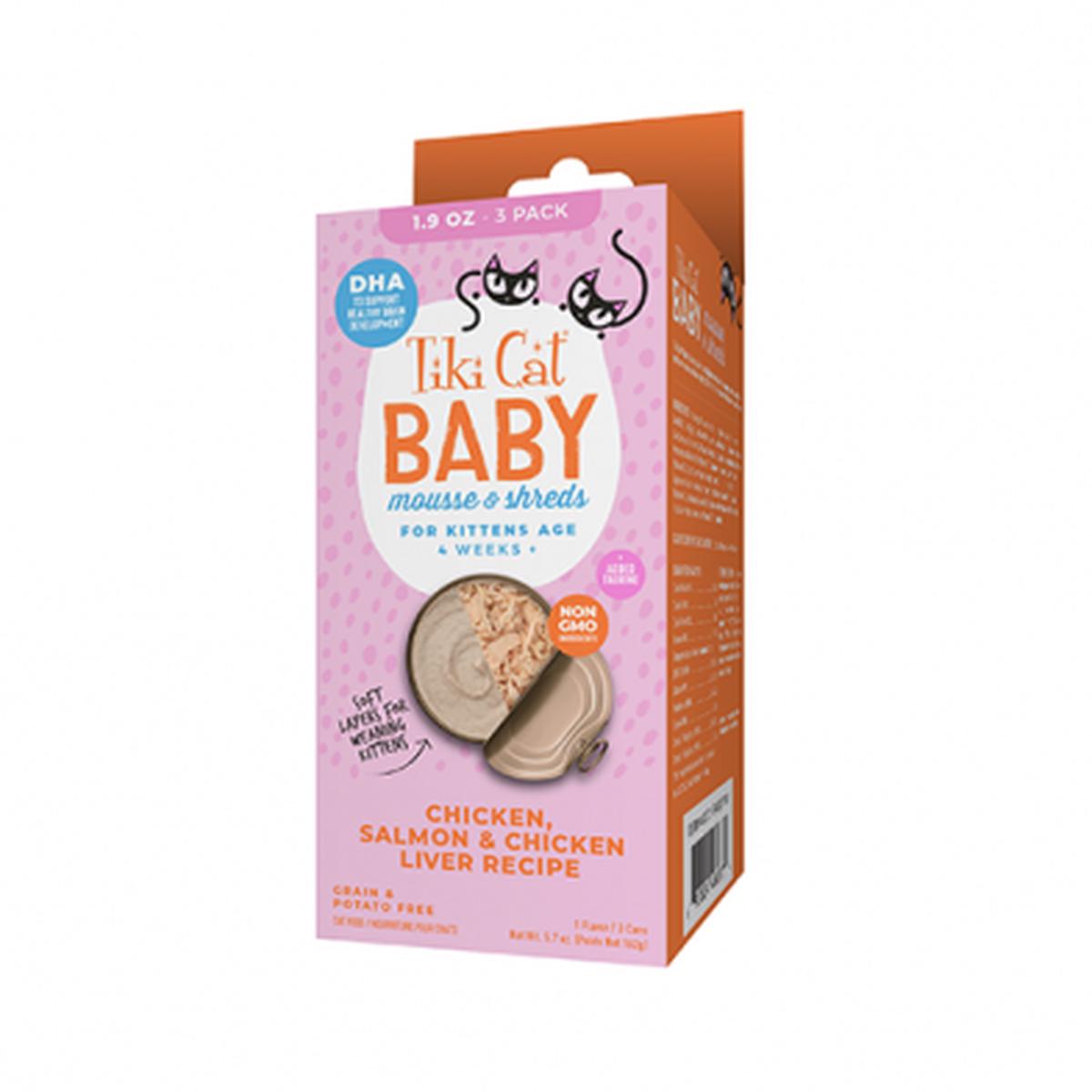 TIKI CAT BABY KITTEN MOUSSE & SHREDS WITH CHICKEN, SALMON & CHICKEN LIVER RECIPE WET KITTEN FOOD 3 X 1.9 OZ