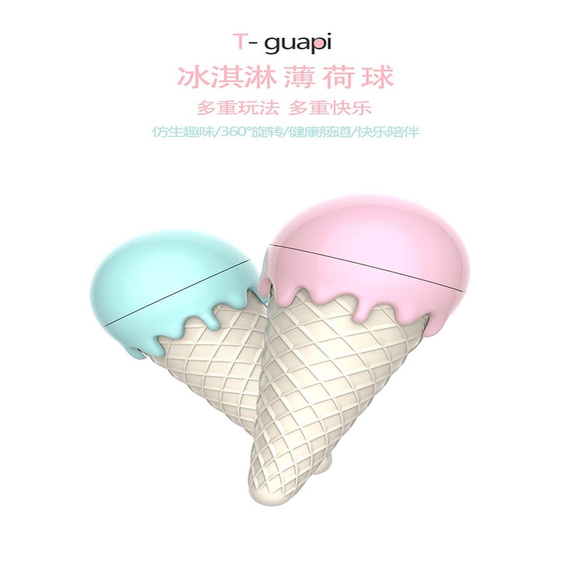 Catnip Icecream Cone