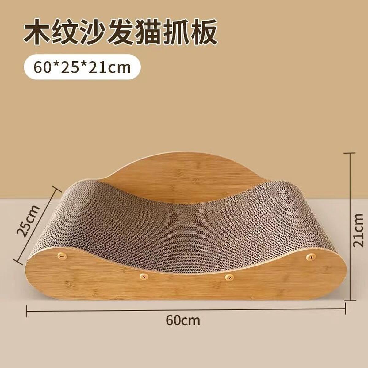 Bench Scratcher