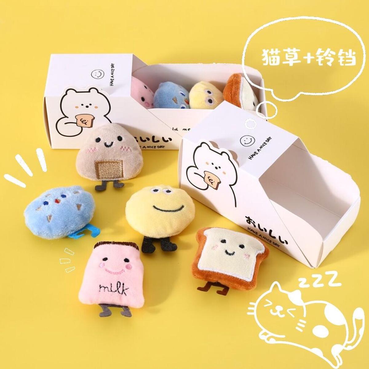 Catnip Toy Cheese Series