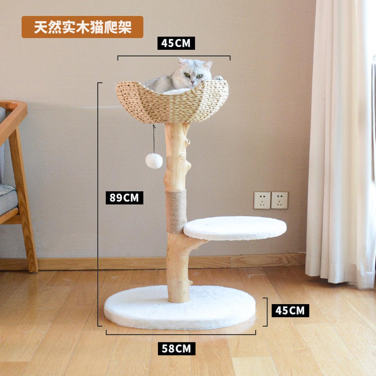 Wood Rattan Woven Cloud Cat Tree Small