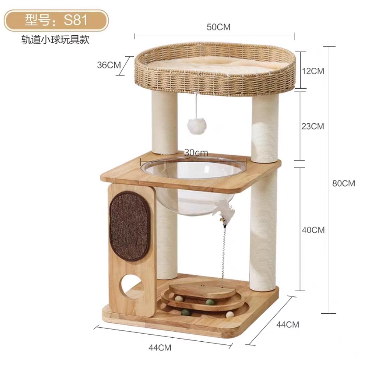 Compact Rattan Cat Tree (S81)