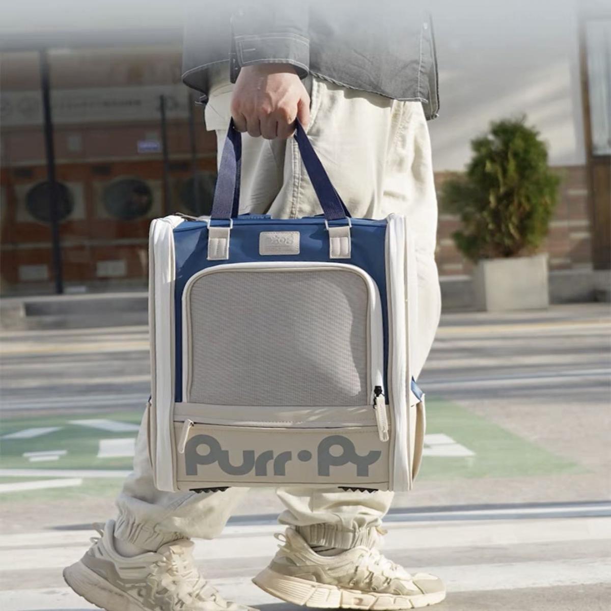 Purrpy Ya Backpack