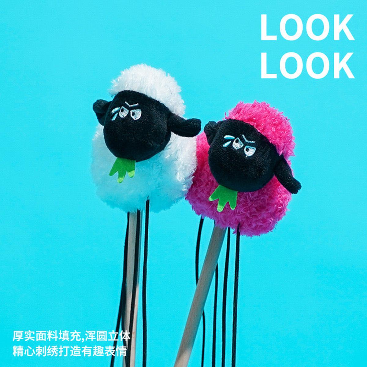 ZEZE Sheep Teaser