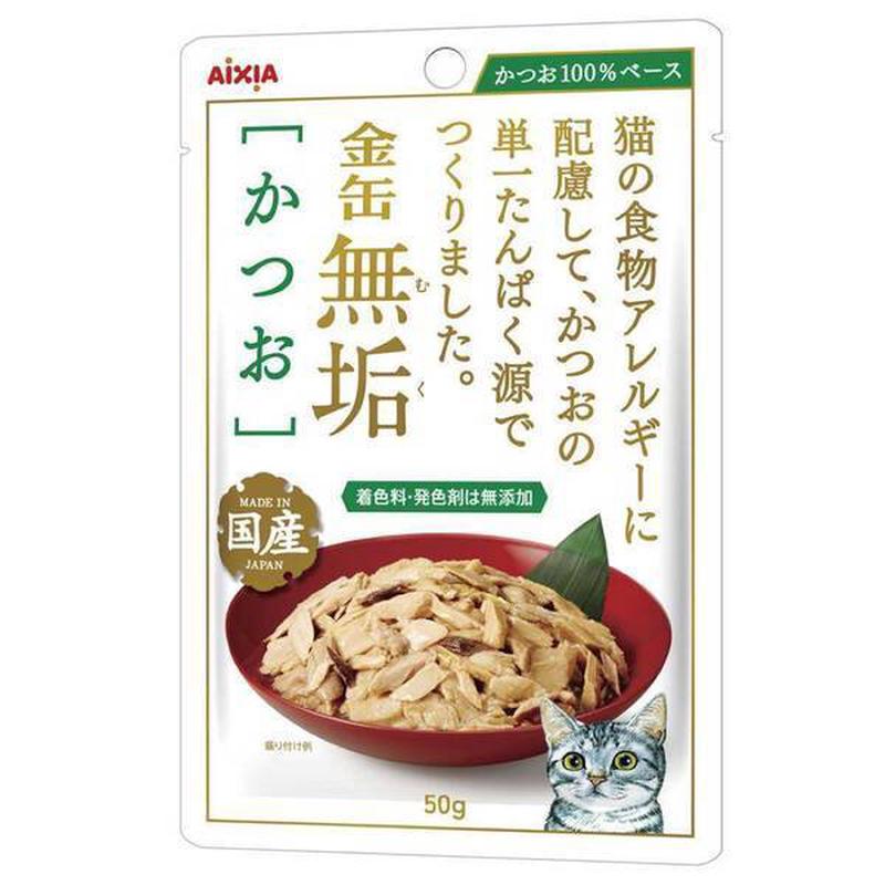 Aixia Kin-Can Pouch Pure Skipjack Tuna 50g (GCPM2)