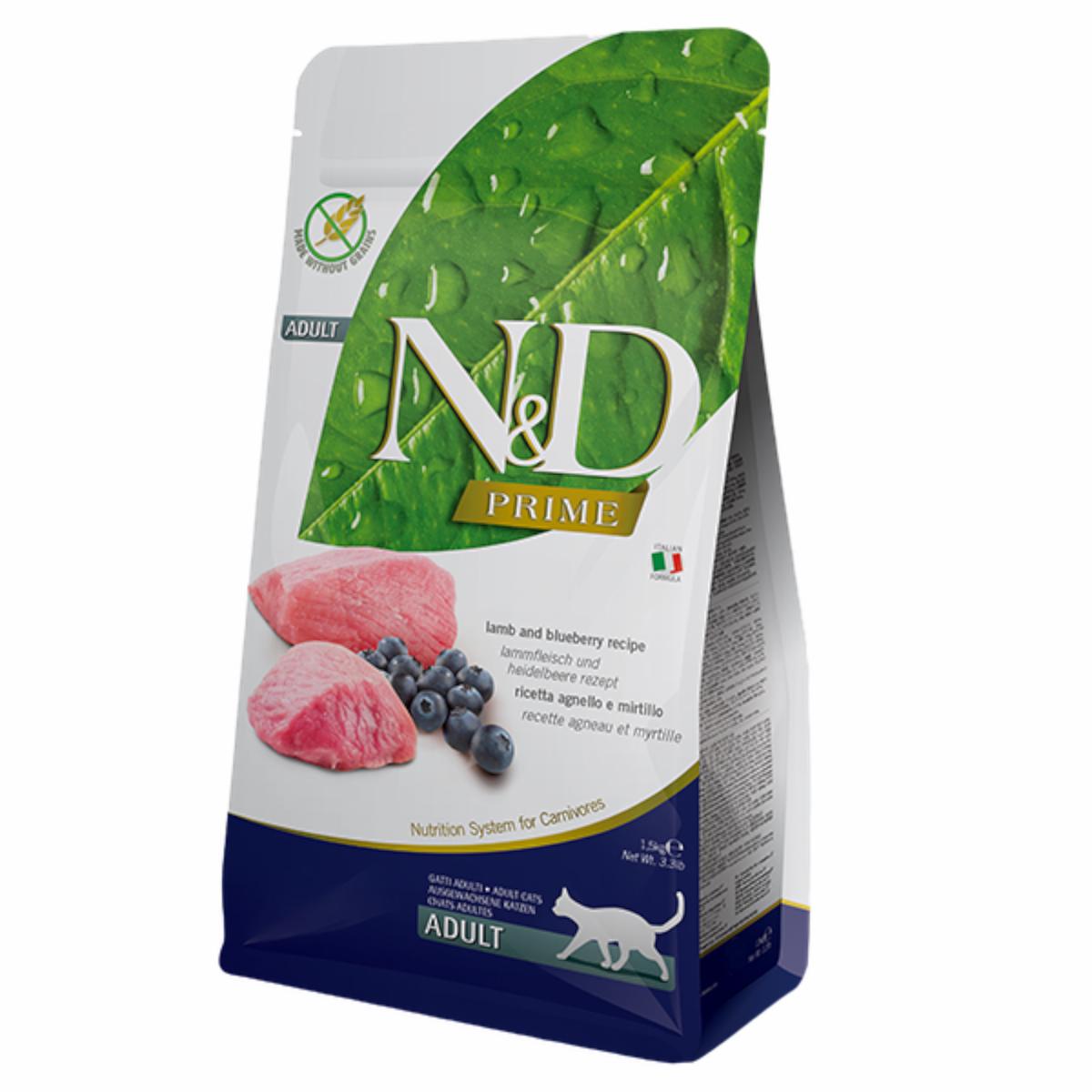 Farmina Prime Lamb Blueberry Cat 1.5kg