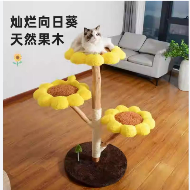 Three Sunflower Cat Climbling Cat Tree 5858107cm
