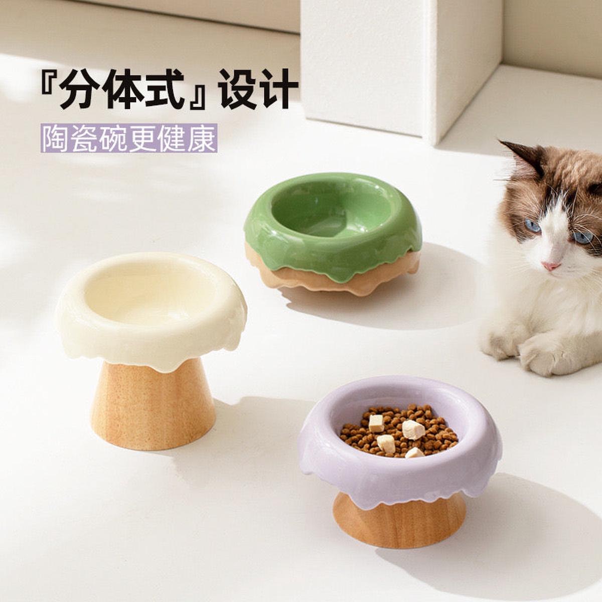 Wood Conical Ceramic Lace Bowl