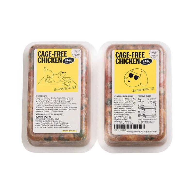 *FROZEN* The Grateful Pet Dog Raw Cage-Free Chicken 250g (125g x 2)