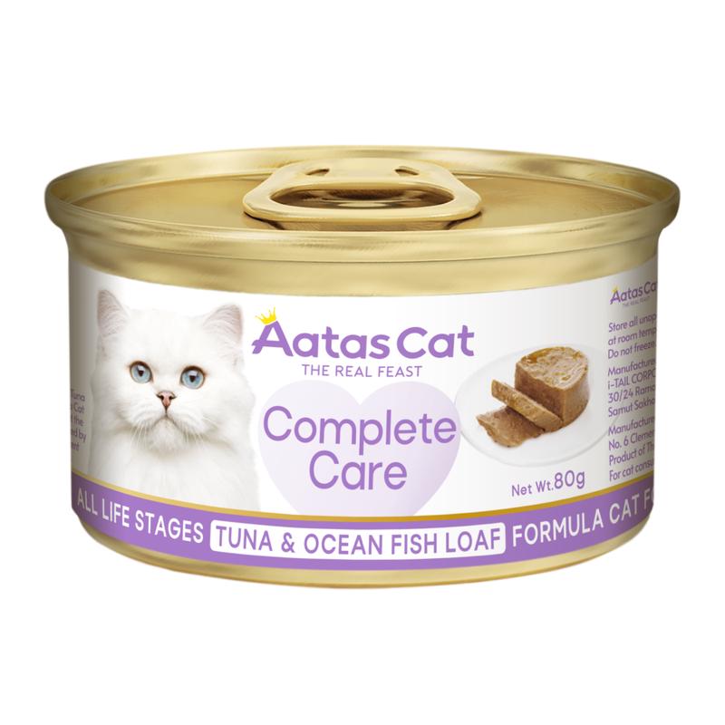 Aatas Cat Complete Care Tuna & Ocean Fish Loaf 80g