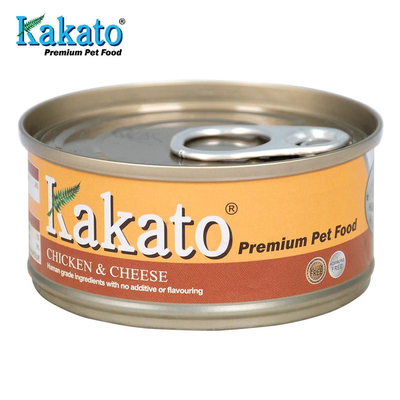 *DONATION TO MCDS* Kakato Premium Cat & Dog Food - Chicken & Cheese 70g